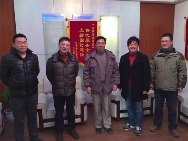 中國船級(jí)社南通辦事處海新項(xiàng)目組熱忱服務(wù)企業(yè)獲贈(zèng)錦旗